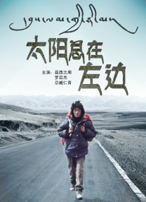 国产精品每日在线观看男人的天堂